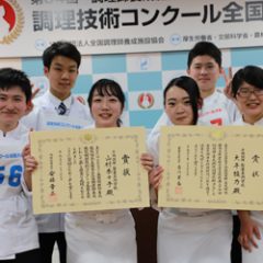平岡調理 製菓専門学校 資格 就職先 その他 高校生のための進学情報 ススマナ
