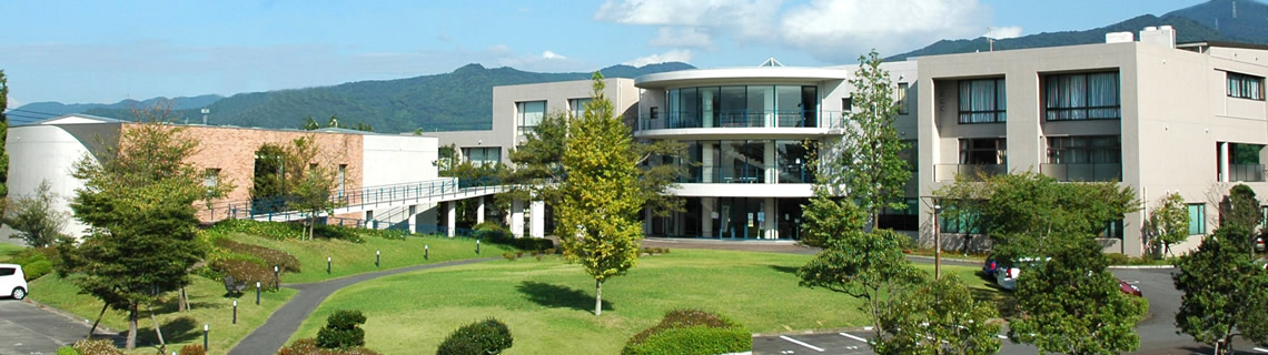 医療福祉専門学校 緑生館