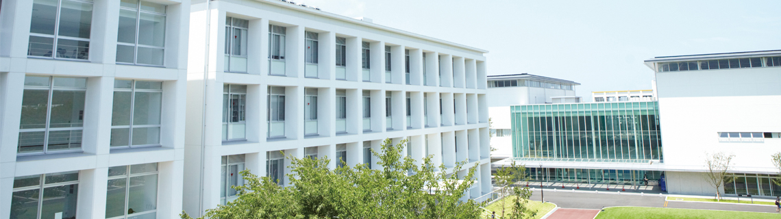 皇學館大学