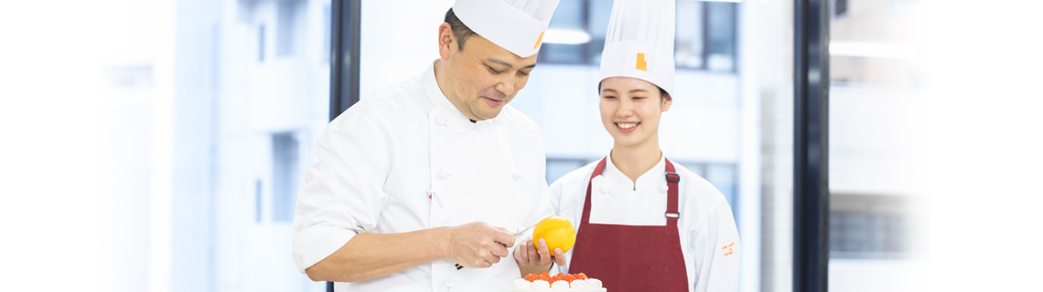 神戸製菓専門学校