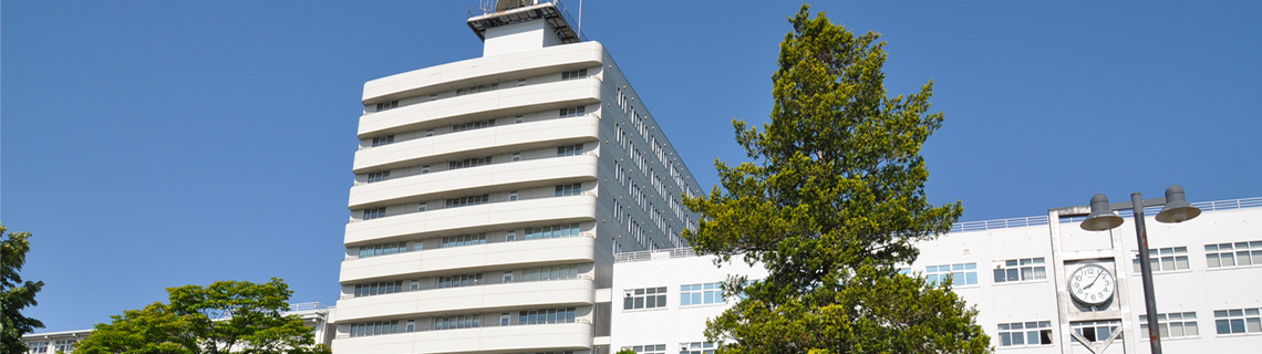 東海大学 札幌キャンパス