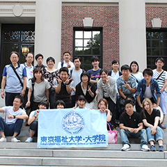 東京福祉大学（池袋・王子キャンパス）