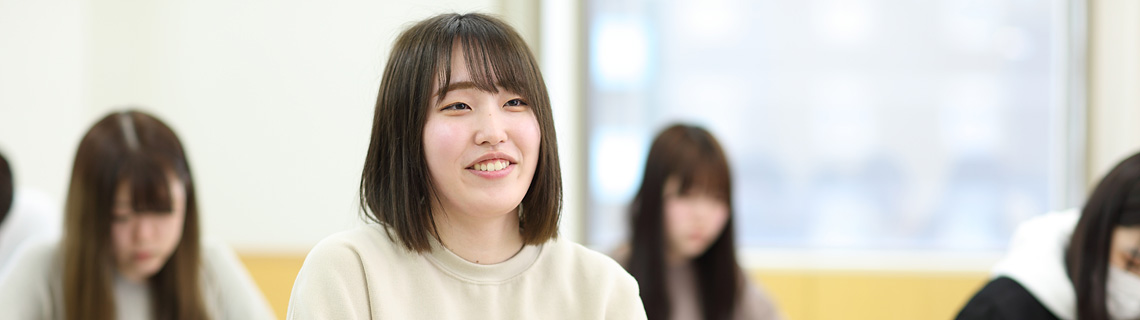 吉田学園公務員法科専門学校