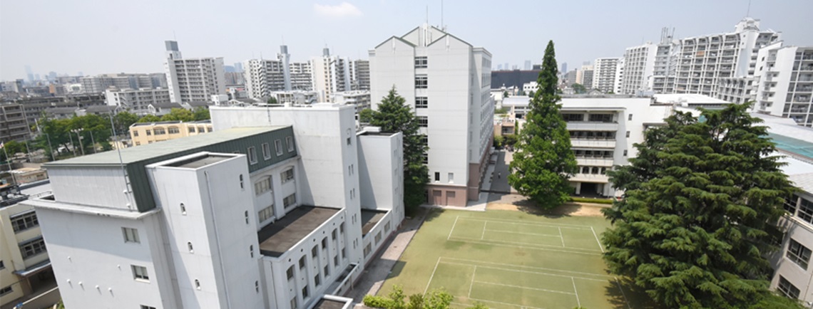 大阪信愛学院大学