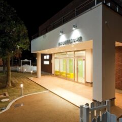 群馬動物専門学校