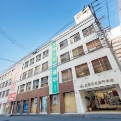 近畿医療専門学校