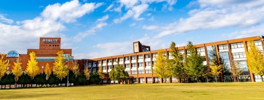 東京福祉大学（伊勢崎キャンパス）