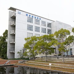 城西国際大学