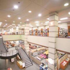 福岡女学院大学